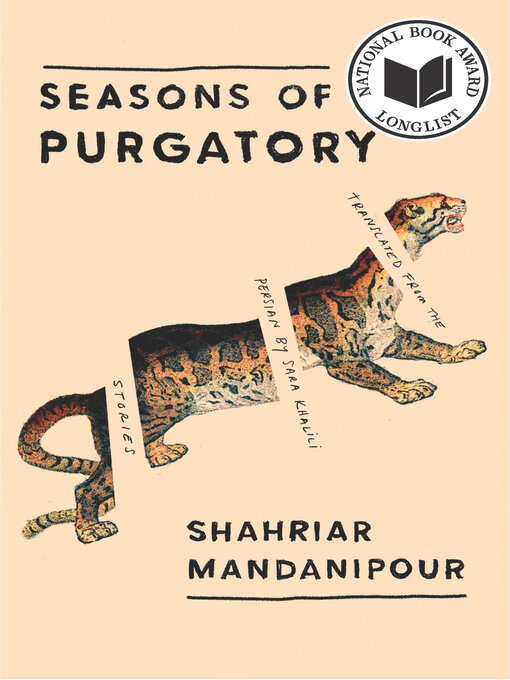 Title details for Seasons of Purgatory by Shahriar Mandanipour - Available